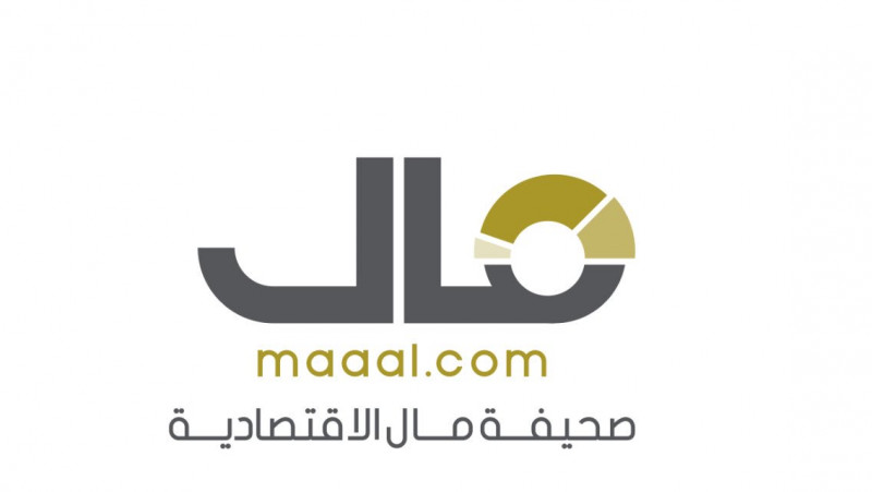 Mal International Media Company
